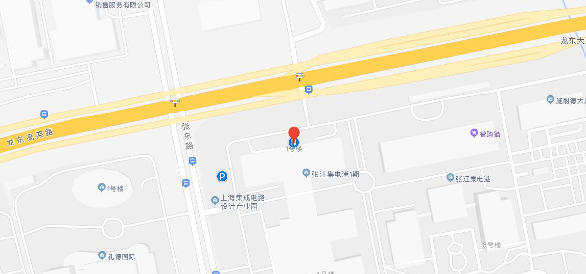 第一际有秘书的办公室，上海共享办公