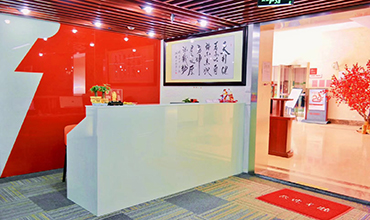 第一际有秘书的办公室，上海众创空间孵化器