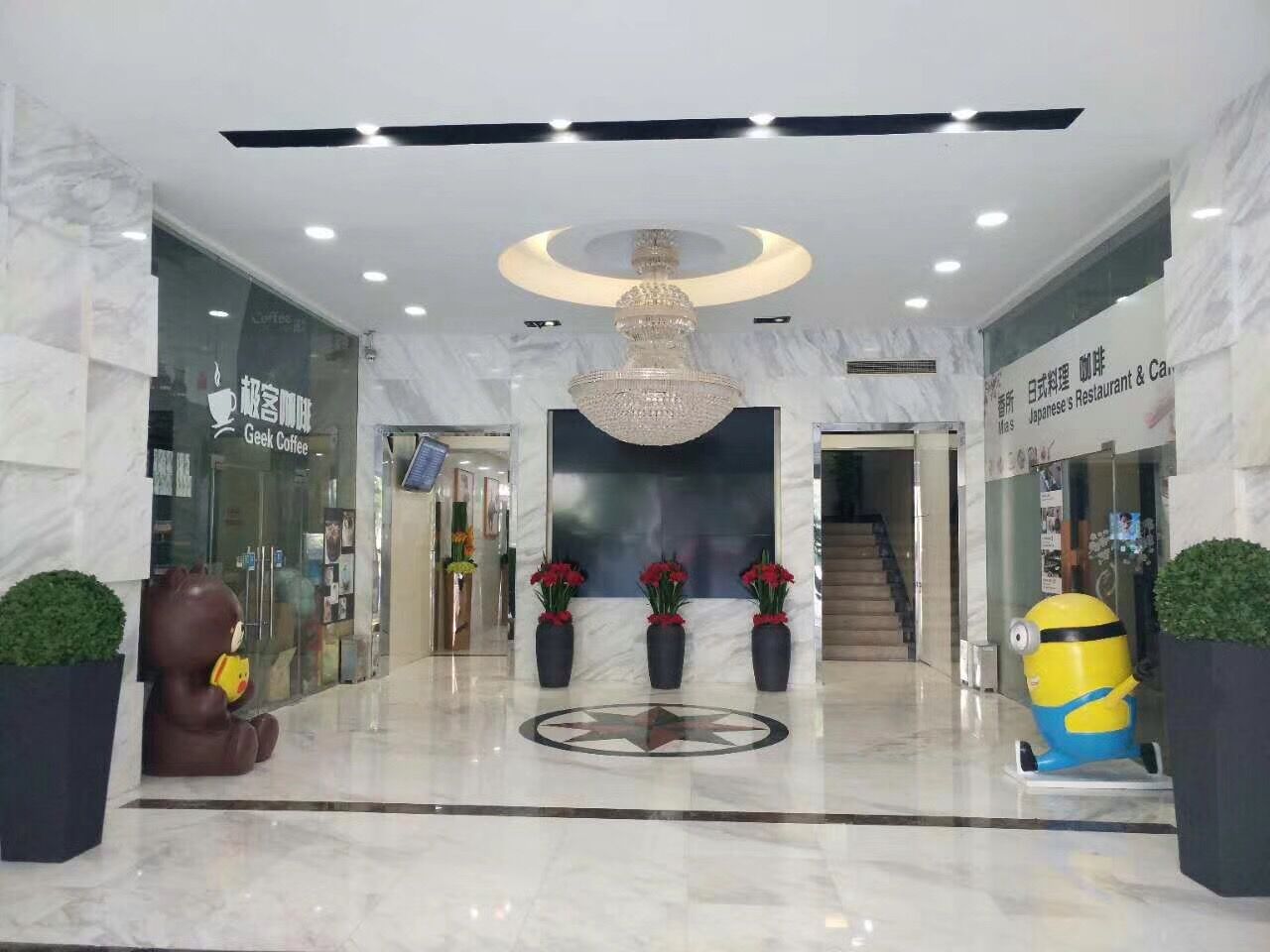 张江办公室租赁